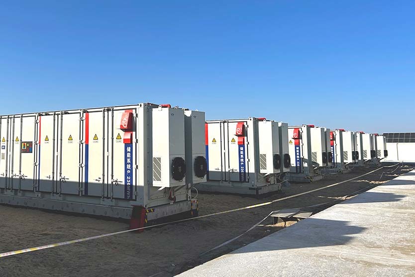 25MW/50MWh新疆尉犁縣三十四團儲能(néng)項目