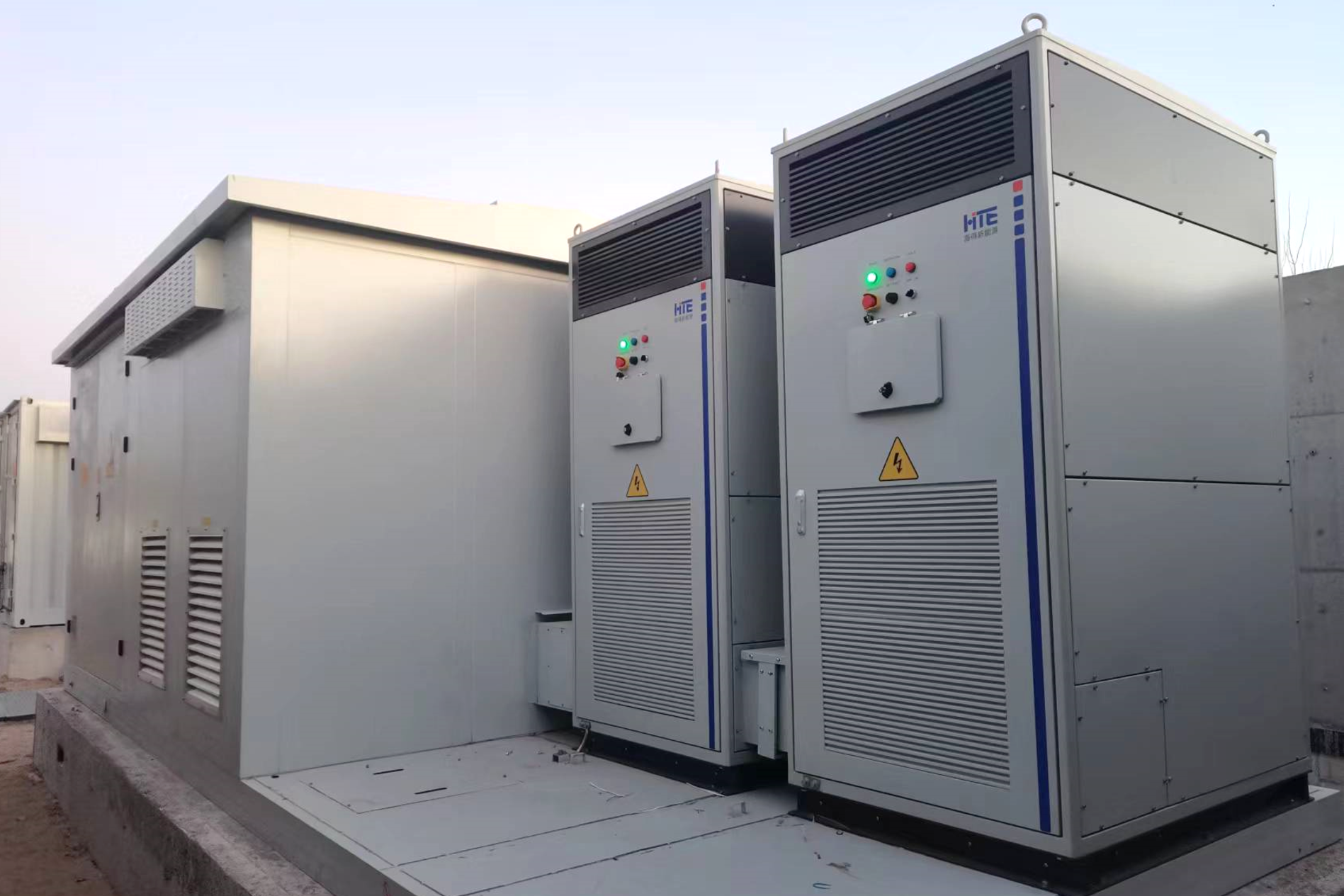 30MW/60MWh - Inner Mongolia Autonomous Region, China