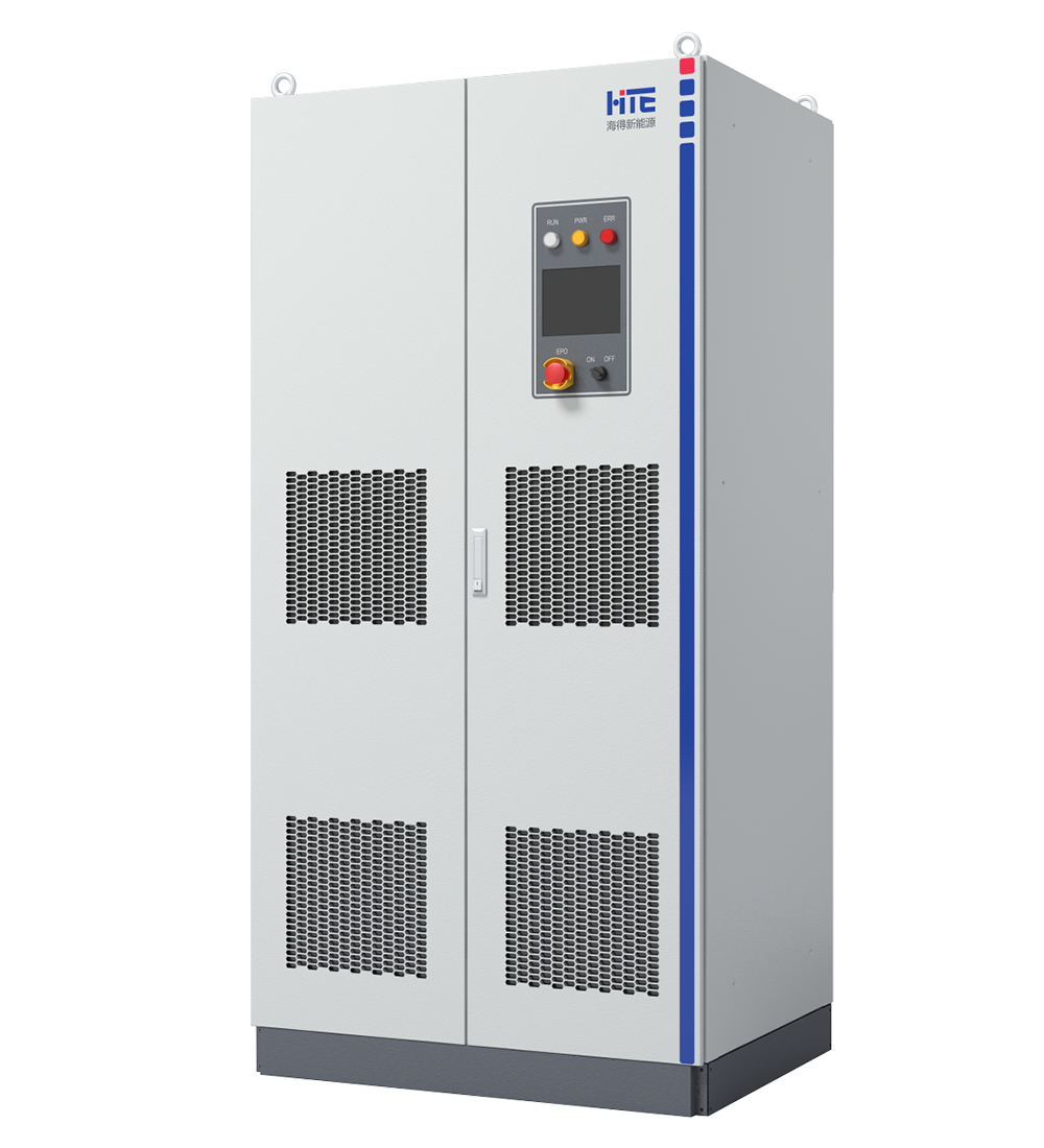 630kW Centralized PCS