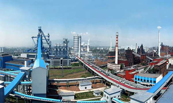 太原鋼鐵(tiě)煉鋼廠(chǎng)MES