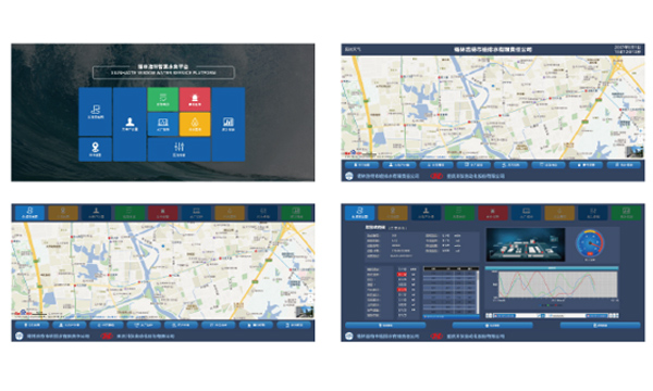 iWorx案例-智慧水(shuǐ)務