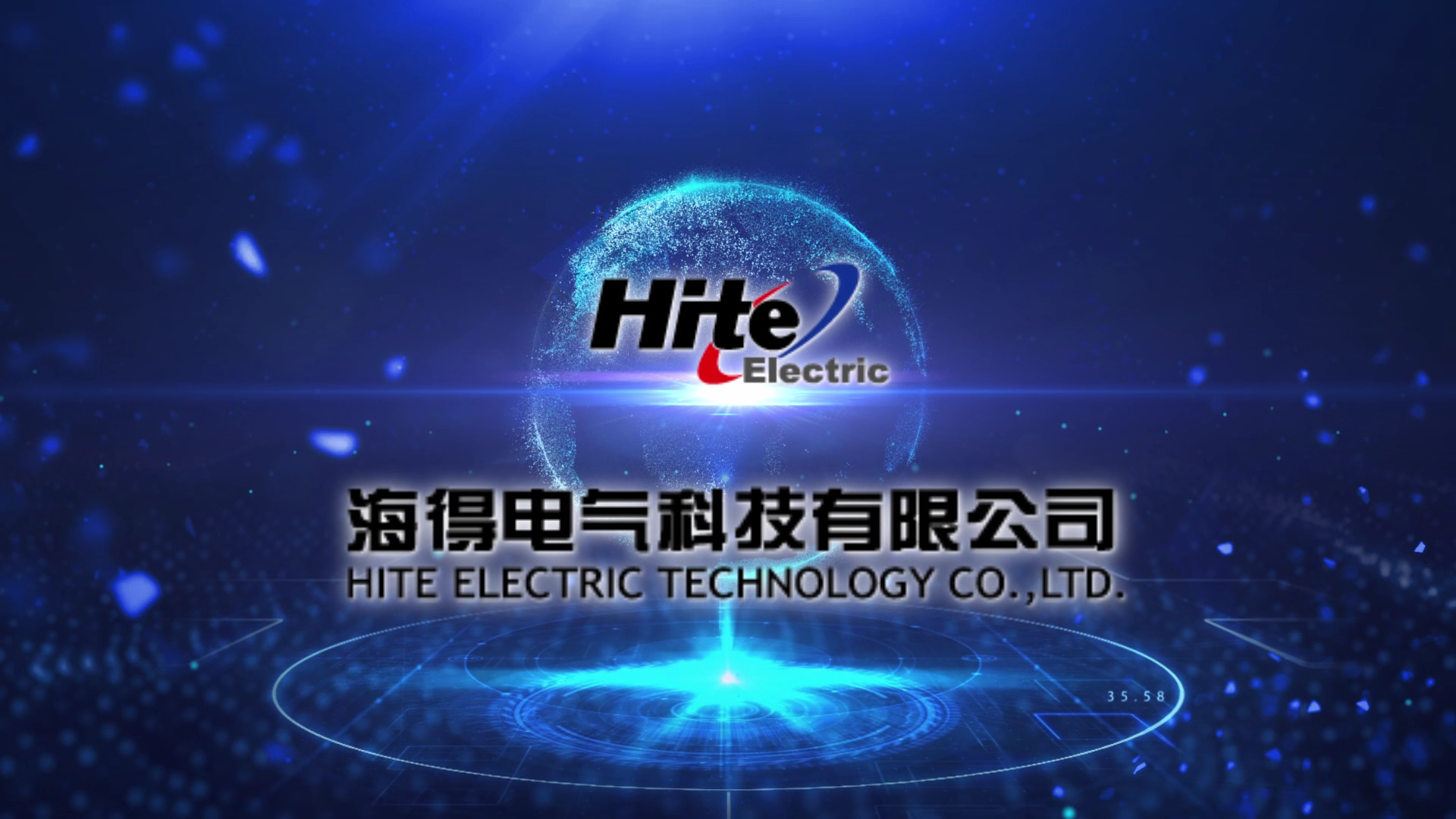 海(hǎi)得(de)工(gōng)業(yè)自(zì)動化(huà)業(yè)務宣傳片