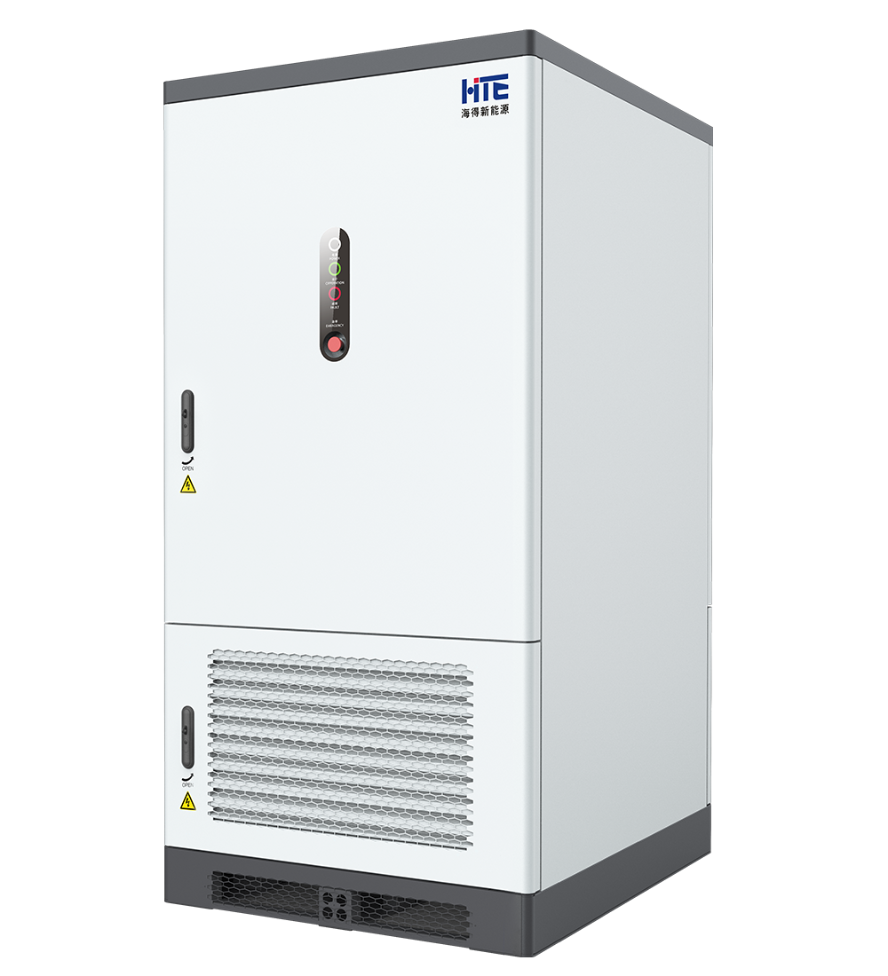 215/233kWh<br />C&I Energy Storage System