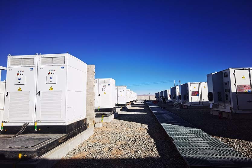 構網型-國(guó)投尼瑪10MW/40MWh儲能(néng)項目