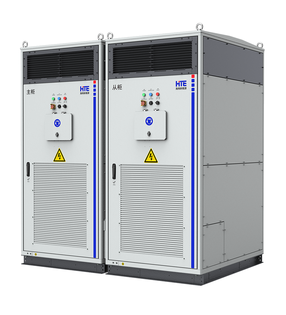 2750/3150/3450kW PCS