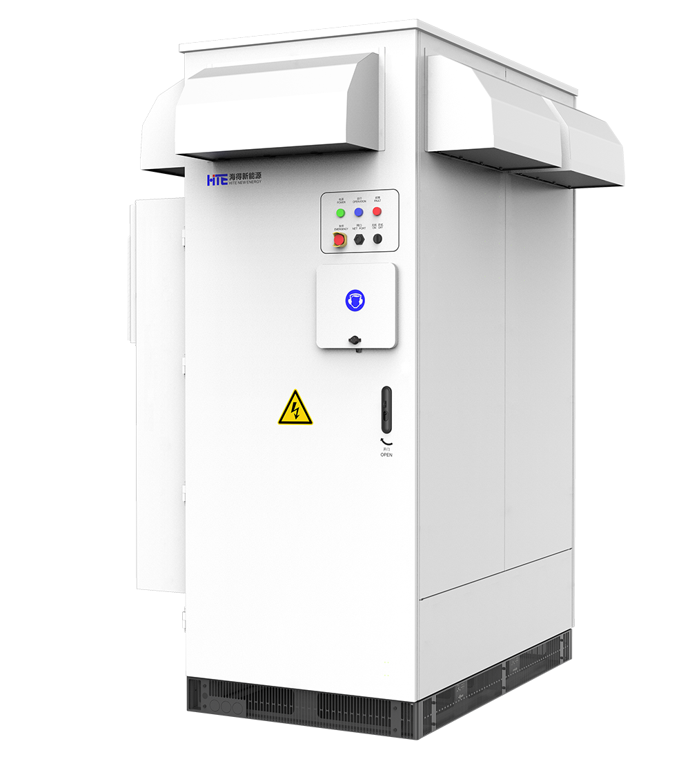 2500kW Centralized PCS