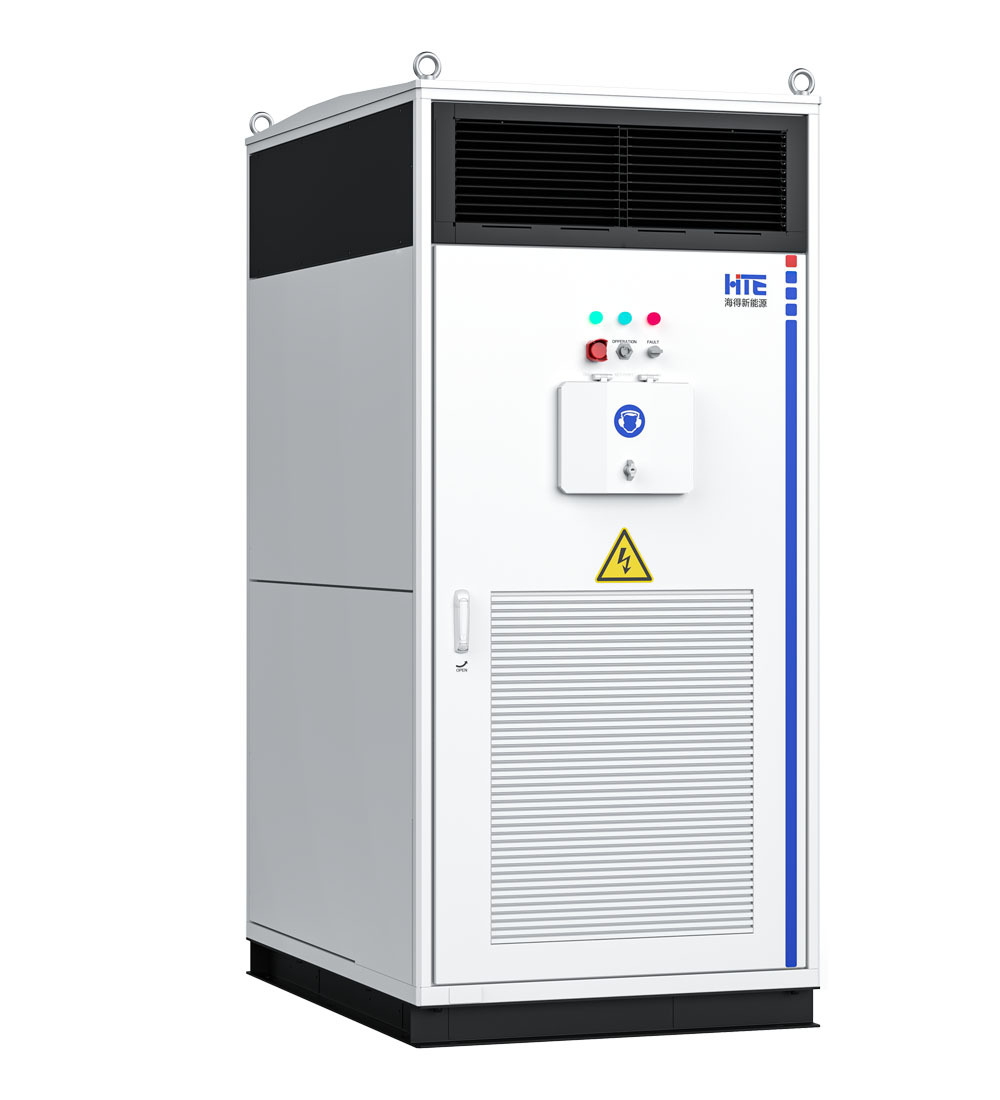1375/1575/1725kW儲能(néng)變流器(qì)