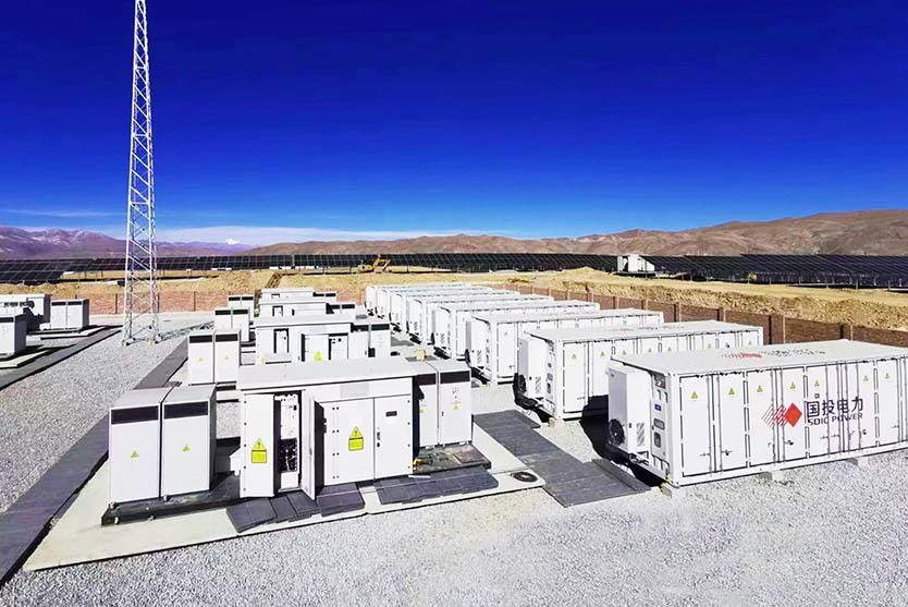 構網型-西(xī)藏仁布縣20MW/80MWh光(guāng)伏配儲項目