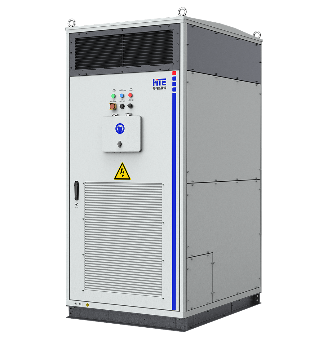 1250/1375/1575/1725kW PCS