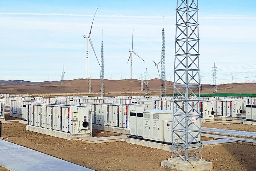 75MW/300MWh新疆塔城(chéng)老(lǎo)風(fēng)口儲能(néng)項目